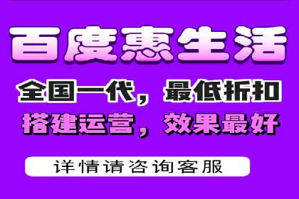 百度信息流广告的定向投放策略及效果评估